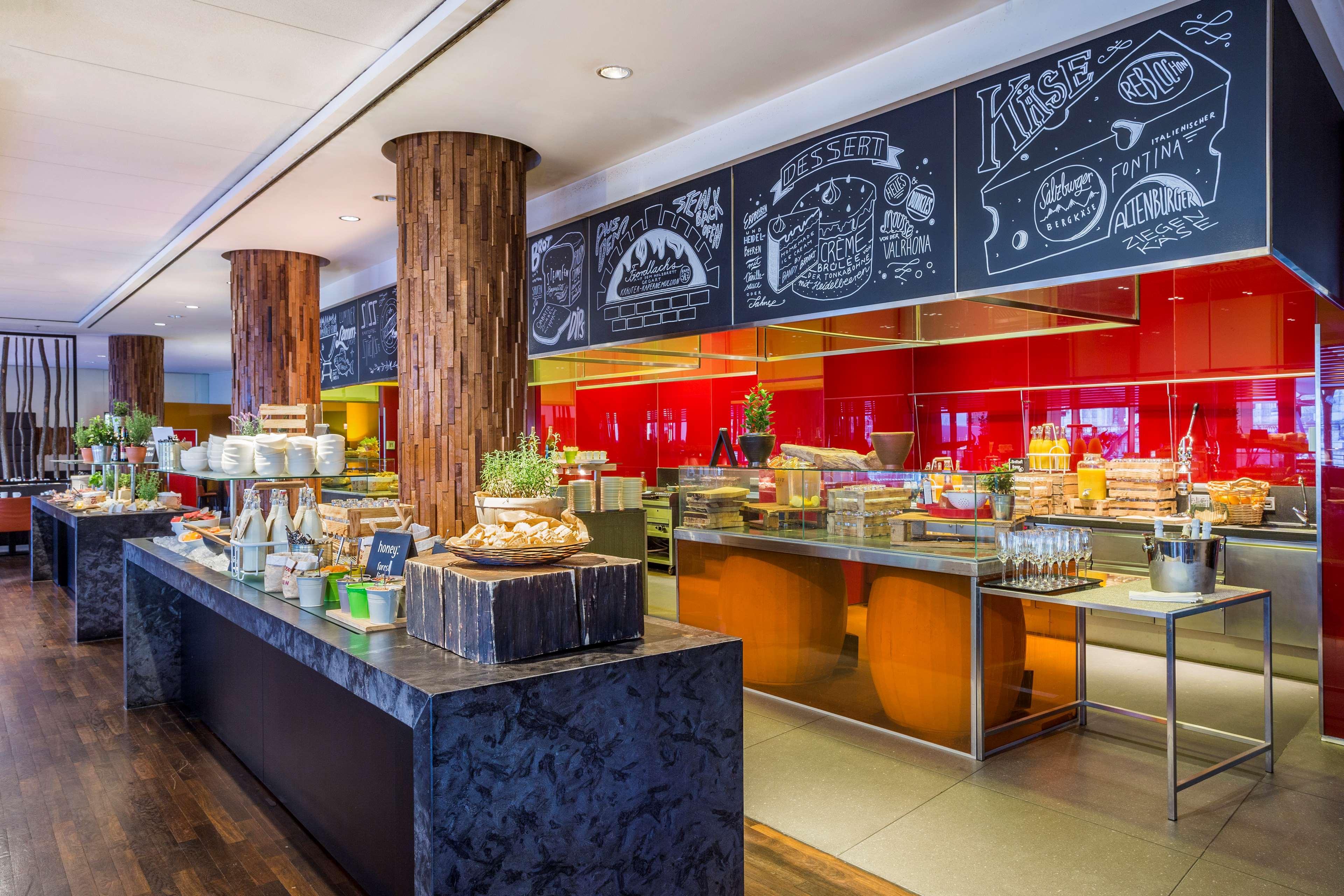 Radisson Blu Hotel, 5* Berlin